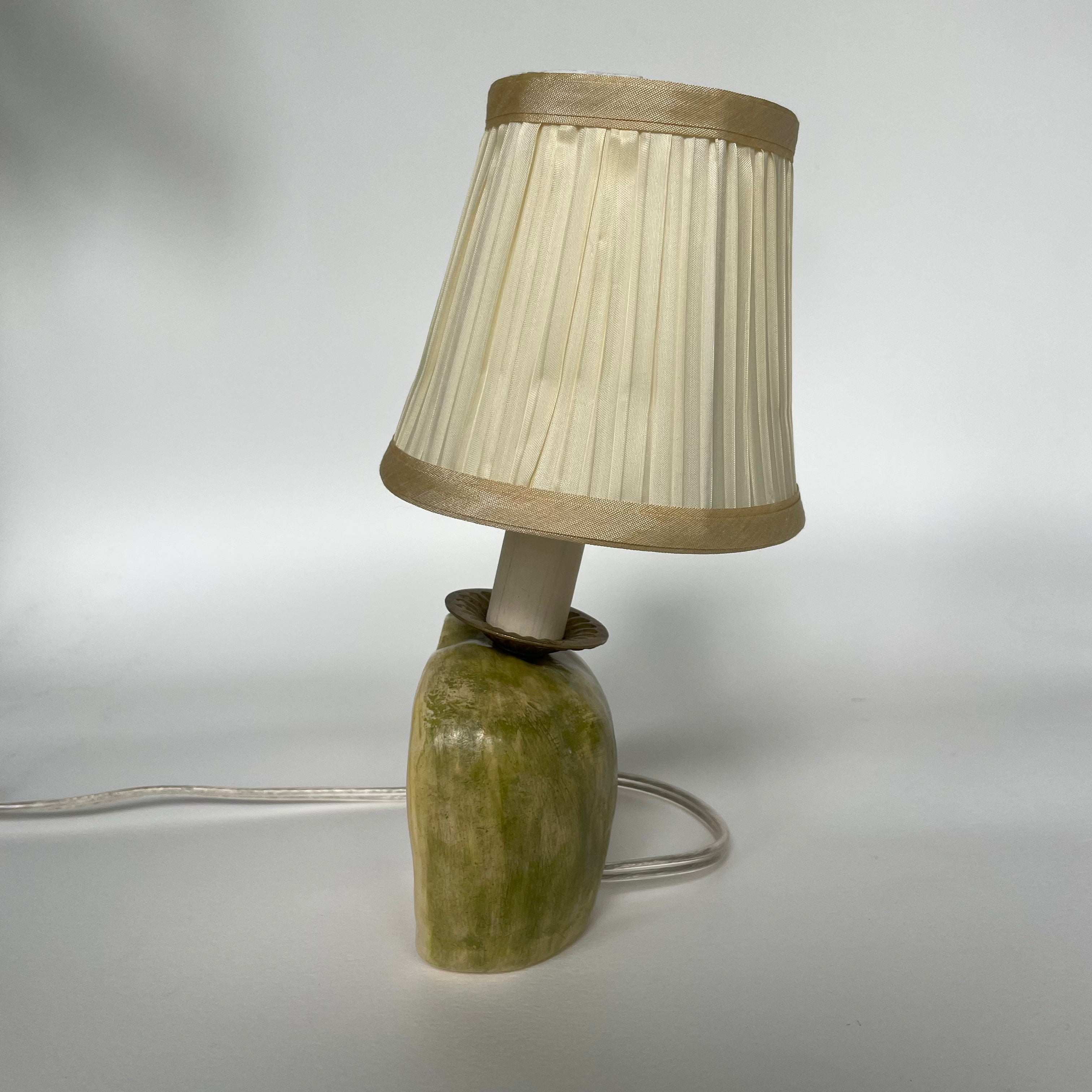 Green Apple Lamp